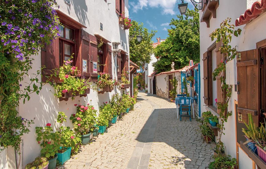 Kılıçbey Turizm