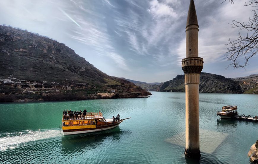 Kılıçbey Turizm
